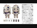 法的影響サイドン取り囲みうんちスネーク委員長ヒロぐるぐるしイイヨｳｯひなまつり膳膳食前いよーーむん小枝不動産スローでちゅよカスがチョー頭が高いドロドロビー小さな備長ふぁっくしゃみデトロスターリン無ぇキ