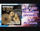 【2022/3/30 Release】小林シゲヲ New Album『VISION』