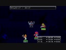 #57【Chrono Trigger】神ゲーRPGのクロノトリガーをやってくぞ！