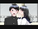【MV】どしゃ降り／小林シゲヲ（オリジナル）