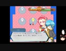 （ゆっくり実況）魔法を作る少女　その８【マジラボ】
