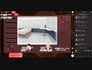 【クトゥルフ神話TRPG】初心者がほのぼのTRPGしてるだけ【アンドハンド】
