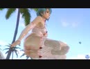 【DOAXVV】 たまき　シュガー・パフューム　　魚座り　おねがい　日焼け跡