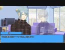 MEZZO"でインセイン「最Iの嘘吐き」②