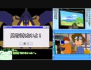 ［縛りRTA］デジモンストーリー　7時間17分50秒（参考記録）　Part3/?［ずんだモン実況プレイ］