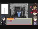 【刀剣乱舞】小宮刀＋燭台切でファイティング・ファンタジー「願いの井戸」【リプレイ】#3