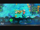 [ゆっくり実況]ポケダン救助隊DXをのんびり遊ぶ　その64