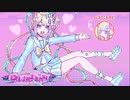 メンヘラちゃんの闇 #3.5| NEEDY GIRL OVERDOSE