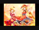 【東方アレンジ】稲田姫様に叱られるから -Autumn Fall-（東方風神録）