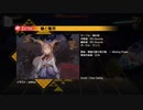 [東方ダンマクカグラ]嘘と慟哭　All BRILLIANT