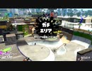【オールX目指して】齢37のオッサンスピナーがガチマッチする、ただそれだけの動画_Scene030