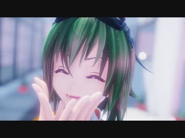【めんぼう式まつり2022】-我儘姫-【めんぼう式GUMI】