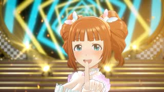 【スタマス】おおきいやよいでREADY!!【Mod】