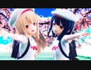 【MMD】イリヤと美遊で『WAA!!!!』（1080p60fps)