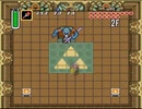 神々のトライフォース