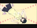 MV「くすり」ちはる-初音ミク