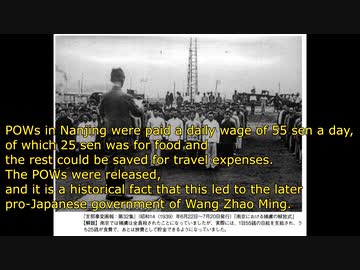nanking