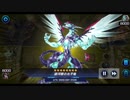 【遊戯王】再アップ【マスターデュエル】
