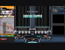 【beatmaniaIIDX】EMOTiON TRiPPER(DPH)【CastHour】