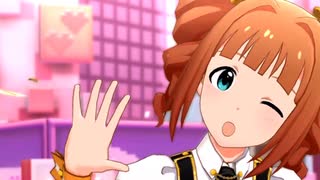 【ミリシタMAD】「好きになっちゃうだろう？」