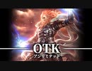 【シャドバ】OOS アンリミ 6Tゼウス ガルラOTKビショップ #71
