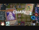 【遊戯王マスターデュエル】 やひろ：デュエル part13