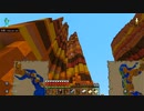 【単独実況】スイッチでマイクラ！part20