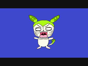 逃れられない爆発オチに全力でツッコミを入れるずんだもん.BB