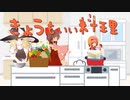 【再】きょうもいい料理☆.nhk (無修正＆1080p)