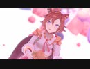【MMDウマ娘】Tell Your World【テイエムオペラオー】
