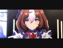 【ウマ娘】UNLIMITED IMPACT　メイショウドトウ増し増し