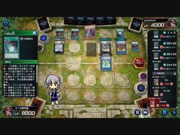 【時械神バーン】小春六花が相手の六武衆ソリティアに屈しない動画【リプレイ】