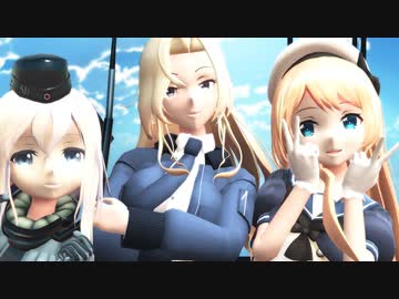 Kancolle 3DModel Collection MMDデータ集