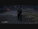 【DBD】Dead by Daylightで遊んでみた（デススリンガー）　#309