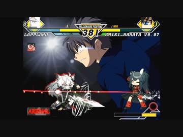 【MUGEN】 第二回 激闘以上殺戮未満 シングルランセレ大会 パート16 【狂下位】