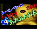 ロックマンメガワールド　#7　イエローデビル　（ゆっくり実況）　Mega Man_ The Wily Wars【ロクメガ】