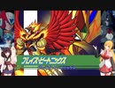 マキきりのロックマンXシリーズ X6 part 6