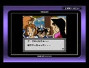 名探偵ハムちゃん～からくり寺院殺人事件1～