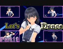 【紳士独で本気で浮気な】LoveR Kiss【ギャルゲ実況】Part19