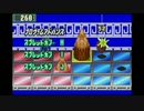 【実況】ロックマンエグゼ　実行プレイ　Part13　前編