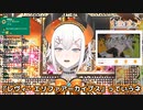 レヴィ・エリファが過去にどんな曲を歌ったかを調べる時にめちゃくちゃ便利なサイトの紹介