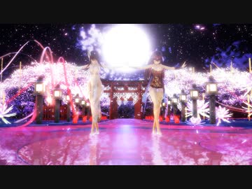 【MMD/紳士向け】皇帝たちの舞踏 ～第二幕～【Kangxi/Qin Shi huang】