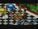 もうひとつの伝説への物語ロックマンエグゼ実況プレイ PART13