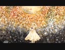 回る空うさぎ 歌ってみた【ゆのは】