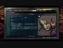 ラムラーナ２リベンジ #106