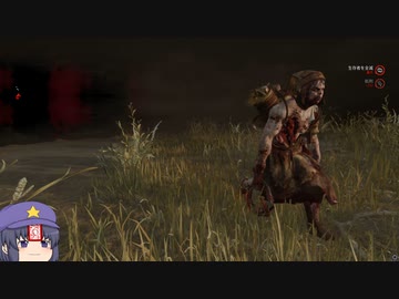 【DBD】宇都宮ダブルヘッド・シスターズ.mp95