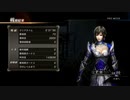 【真・三國無双7】成都攻略戦・蜀軍　タイムアタック　00:31:95