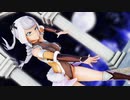 【MMD対魔忍】葉取星舟でFirework【モデル配布】