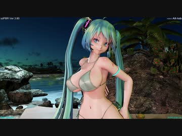 【sdPBR3.80】Tda式改変大人アペミクさんで「Sea Breeze」【MMD/1080p/60fps】