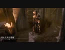 【DBD】Dead by Daylightで遊んでみた（ナース）　#310